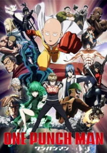 Nonton Anime One Punch Man Sub Indo Streaming / Download