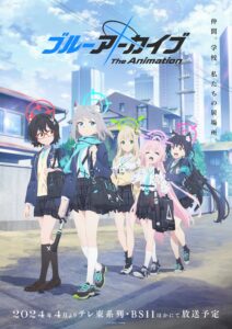 Nonton Anime Blue Archive: The Animation Episode 1 Sub Indo Streaming / Download