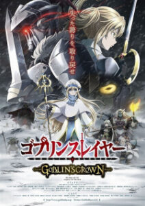 Nonton Anime Goblin Slayer: Goblin’s Crown Sub Indo Streaming / Download