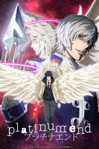 Nonton Anime Platinum End Sub Indo Streaming / Download