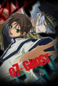 Nonton Anime 07-Ghost Sub Indo Streaming / Download