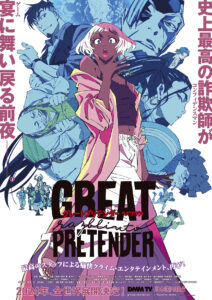 Nonton Anime Great Pretender: Razbliuto Sub Indo Streaming / Download