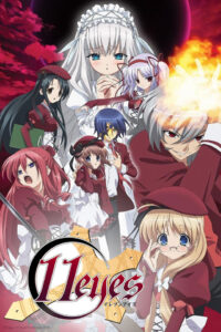 Nonton Anime 11 Eyes Episode 10 Sub Indo Streaming / Download