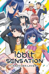 Nonton Anime 16bit Sensation: Another Layer Sub Indo Streaming / Download