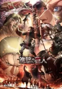 Nonton Anime Shingeki No Kyojin Season 3 Part 2 Sub Indo Streaming / Download