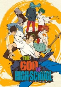 Nonton Anime The God Of High School Sub Indo Streaming / Download