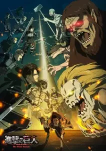 Nonton Anime Shingeki No Kyojin: The Final Season Sub Indo Streaming / Download