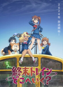 Nonton Anime Shuumatsu Train Doko E Iku? Sub Indo Streaming / Download