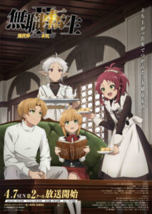 Nonton Anime Mushoku Tensei II: Isekai Ittara Honki Dasu Part 2 Episode 8 Sub Indo Streaming / Download