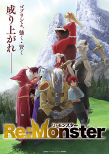 Nonton Anime Re: Monster Sub Indo Streaming / Download