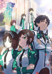 Nonton Anime Mahouka Koukou No Rettousei 3rd Season Episode 10 Sub Indo Streaming / Download