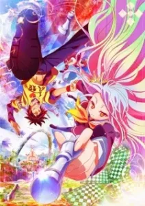 Nonton Anime No Game No Life Specials Sub Indo Streaming / Download