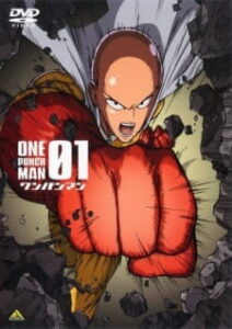 Nonton Anime One Punch Man Specials Sub Indo Streaming / Download