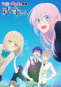 Nonton Anime Kawaii Dake Ja Nai Shikimori-san Episode 4 Sub Indo Streaming / Download