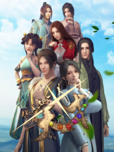 Nonton Anime Ni Zhenshi Ge Tiancai Episode 24 Sub Indo Streaming / Download