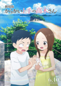 Nonton Anime Karakai Jouzu No Takagi-san Movie Sub Indo Streaming / Download