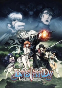 Nonton Anime Bastard!! Ankoku No Hakaishin (ONA) Sub Indo Streaming / Download