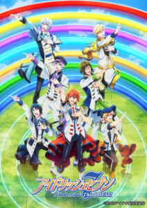 Nonton Anime IDOLiSH7 Third Beat! Part 2 Sub Indo Streaming / Download