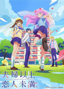 Nonton Anime Fuufu Ijou, Koibito Miman Sub Indo Streaming / Download