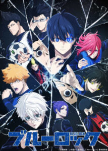 Nonton Anime Blue Lock Episode 24 Sub Indo Streaming / Download