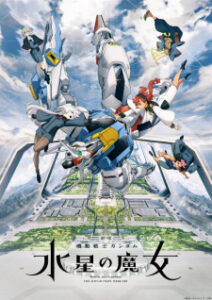 Nonton Anime Kidou Senshi Gundam: Suisei No Majo Sub Indo Streaming / Download