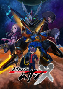 Nonton Anime Megaton-kyuu Musashi 2nd Season Episode 15 Sub Indo Streaming / Download