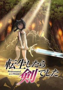 Nonton Anime Tensei Shitara Ken Deshita Sub Indo Streaming / Download