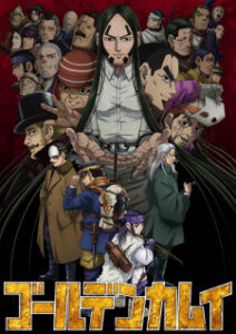 Nonton Anime Golden Kamuy 4th Season Sub Indo Streaming / Download