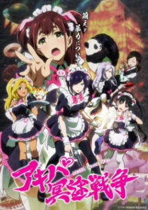 Nonton Anime Akiba Meido Sensou Episode 1 Sub Indo Streaming / Download