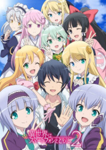 Nonton Anime Isekai Wa Smartphone To Tomo Ni. 2 Episode 7 Sub Indo Streaming / Download