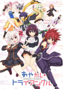 Nonton Anime Ayakashi Triangle Episode 11 Sub Indo Streaming / Download