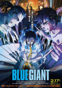 Nonton Anime Blue Giant Sub Indo Streaming / Download