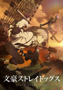 Nonton Anime Bungou Stray Dogs 4th Season Sub Indo Streaming / Download