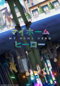 Nonton Anime My Home Hero Episode 9 Sub Indo Streaming / Download