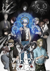 Nonton Anime Dead Mount Death Play Sub Indo Streaming / Download