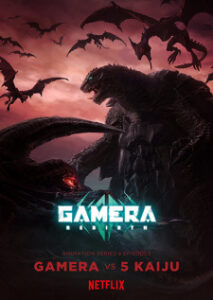 Nonton Anime Gamera: Rebirth Episode 5 Sub Indo Streaming / Download