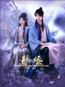 Nonton Anime Zhui Xu Episode 6 Sub Indo Streaming / Download