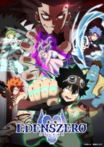 Nonton Anime Edens Zero 2nd Season Sub Indo Streaming / Download