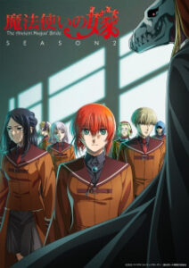 Nonton Anime Mahoutsukai No Yome Season 2 Sub Indo Streaming / Download