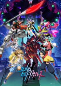 Nonton Anime Gundam Build Metaverse Sub Indo Streaming / Download