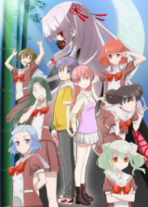 Nonton Anime Tonikaku Kawaii: Joshikou-hen Episode 1 Sub Indo Streaming / Download