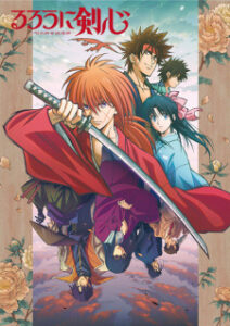 Nonton Anime Rurouni Kenshin: Meiji Kenkaku Romantan (2023) Episode 24 Sub Indo Streaming / Download