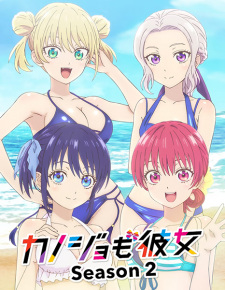 Nonton Anime Kanojo Mo Kanojo Season 2 Episode 3 Sub Indo Streaming / Download