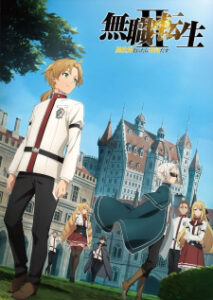 Nonton Anime Mushoku Tensei II: Isekai Ittara Honki Dasu Sub Indo Streaming / Download