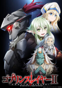 Nonton Anime Goblin Slayer II Sub Indo Streaming / Download