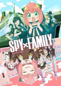 Nonton Anime Spy X Family Season 2 Episode 4 Sub Indo Streaming / Download