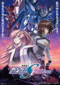 Nonton Anime Kidou Senshi Gundam SEED Freedom Sub Indo Streaming / Download