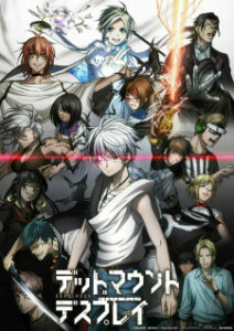 Nonton Anime Dead Mount Death Play Part 2 Episode 4 Sub Indo Streaming / Download