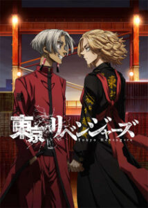 Nonton Anime Tokyo Revengers: Tenjiku-hen Episode 5 Sub Indo Streaming / Download