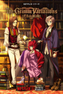 Nonton Anime Grimm Kumikyoku Sub Indo Streaming / Download